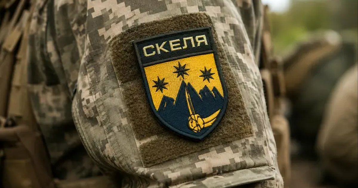 Звільнення території 425-м полком Скеля на Олександрівському напрямку