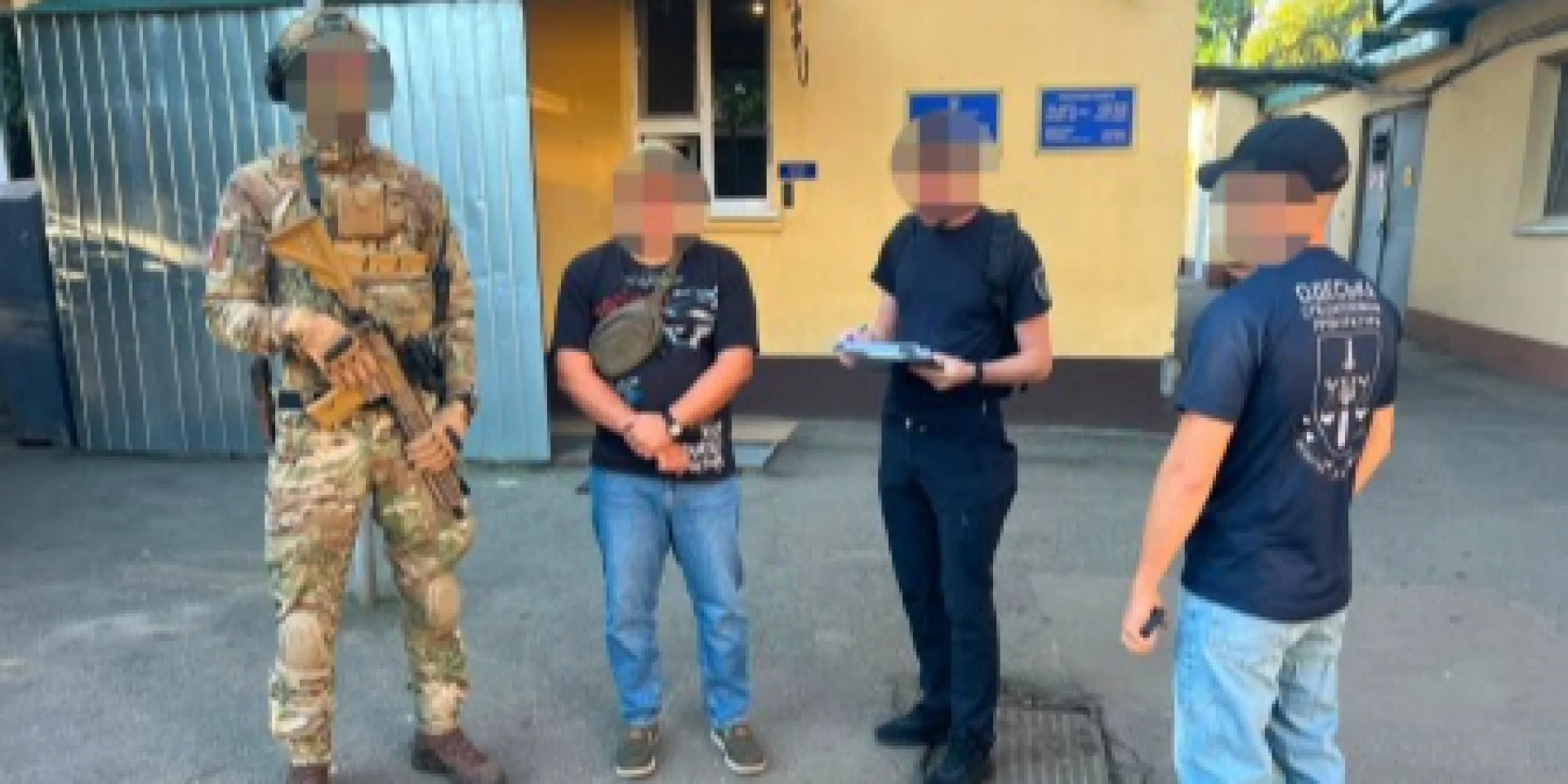 Співробітники ТЦК, підозрювані у незаконному позбавленні волі