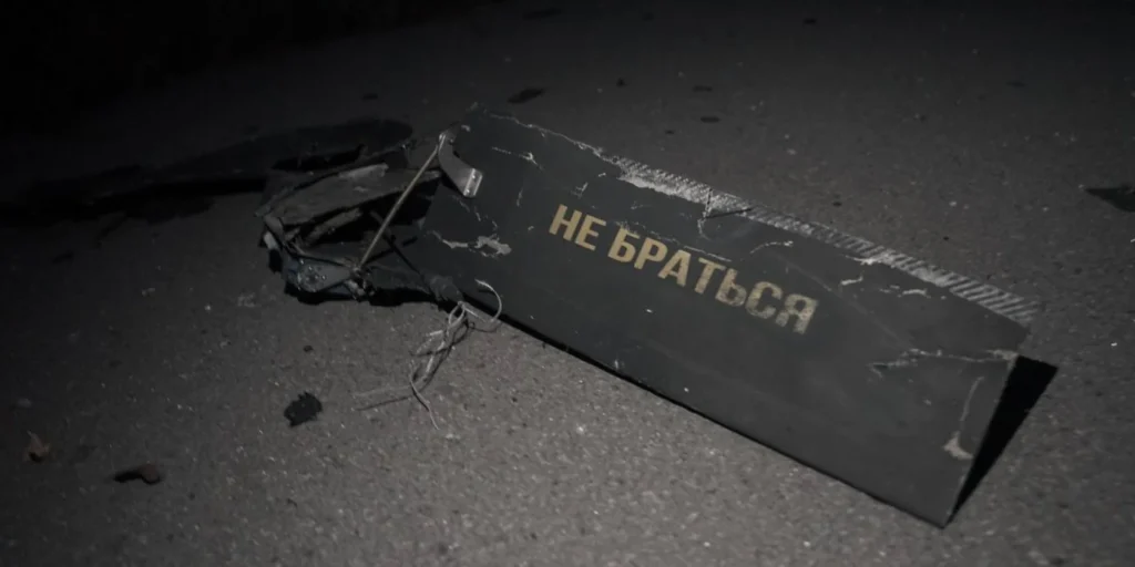 Наслідки атаки російських дронів на Україну
