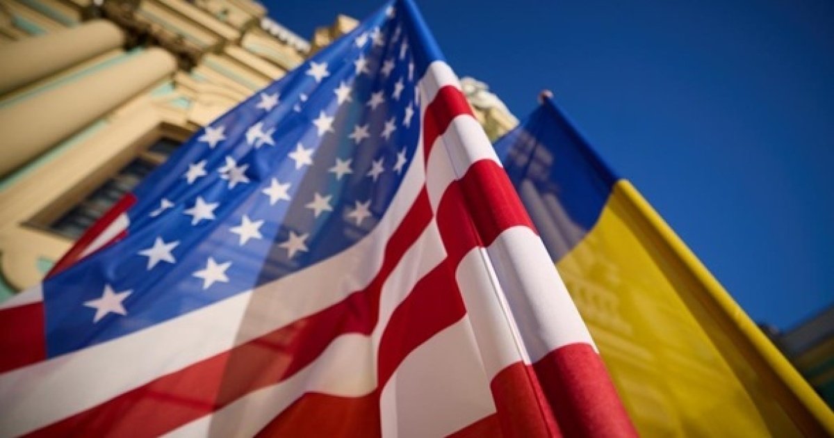 Зустріч офіційних представників США та України для обговорення співпраці