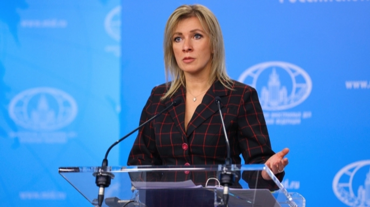 Марія Захарова коментує позицію Російської Федерації щодо Чорного моря.