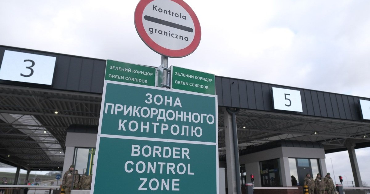 Голосування у Верховній Раді за новий Митний кодекс.