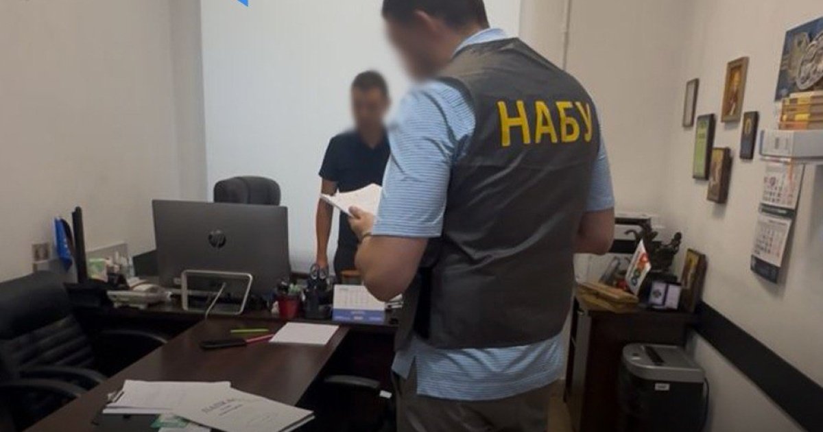 Оперативні дії НАБУ та САП з викриття злочинної організації