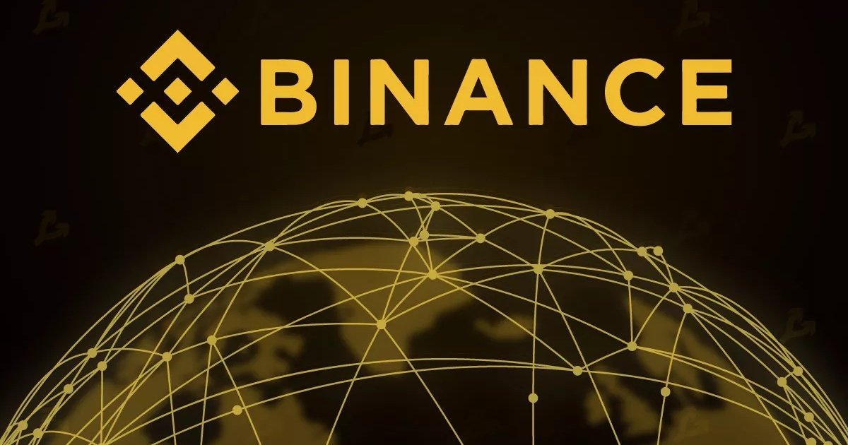 Binance, криптобіржа, що надала дані правоохоронцям