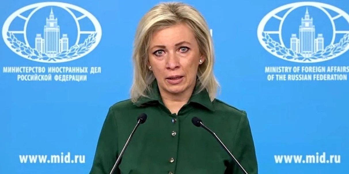 Марія Захарова коментує відносини Росії, США та Туреччини