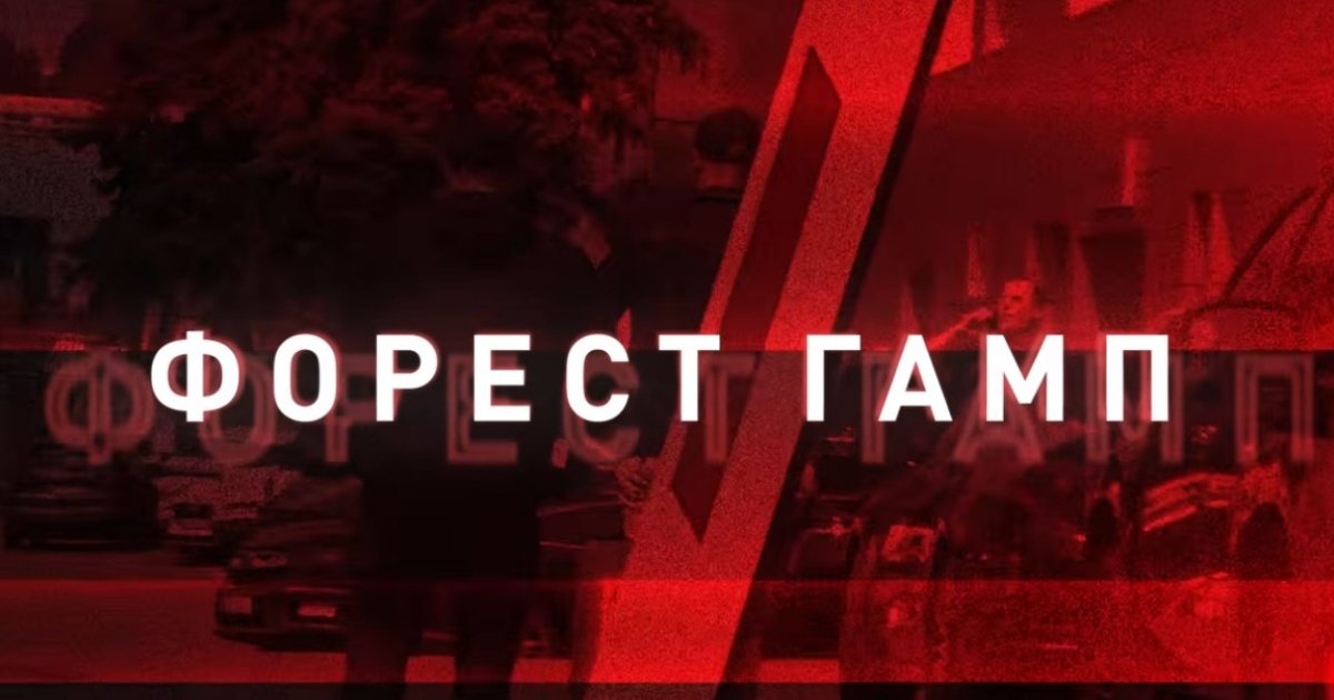 САП та НАБУ розслідують справи за участю депутатів та посадовців Офісу Президента.