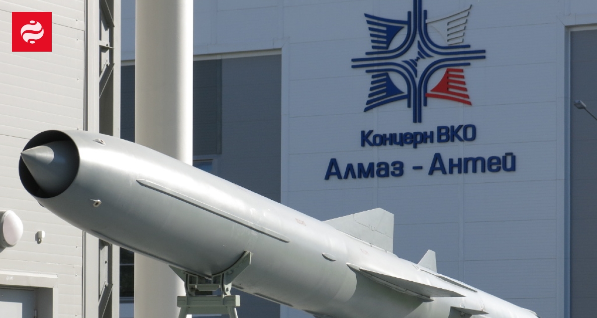 Звіт ГУР про виробництво ракет Росією