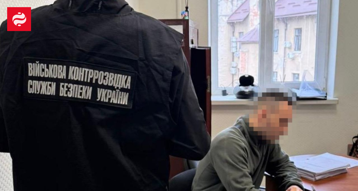 СБУ викрила агентурну мережу, що збирала дані для ударів РФ по українській авіації.