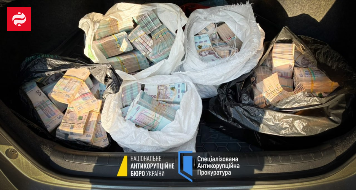 Викриття Національним антикорупційним бюро схеми рейдерства
