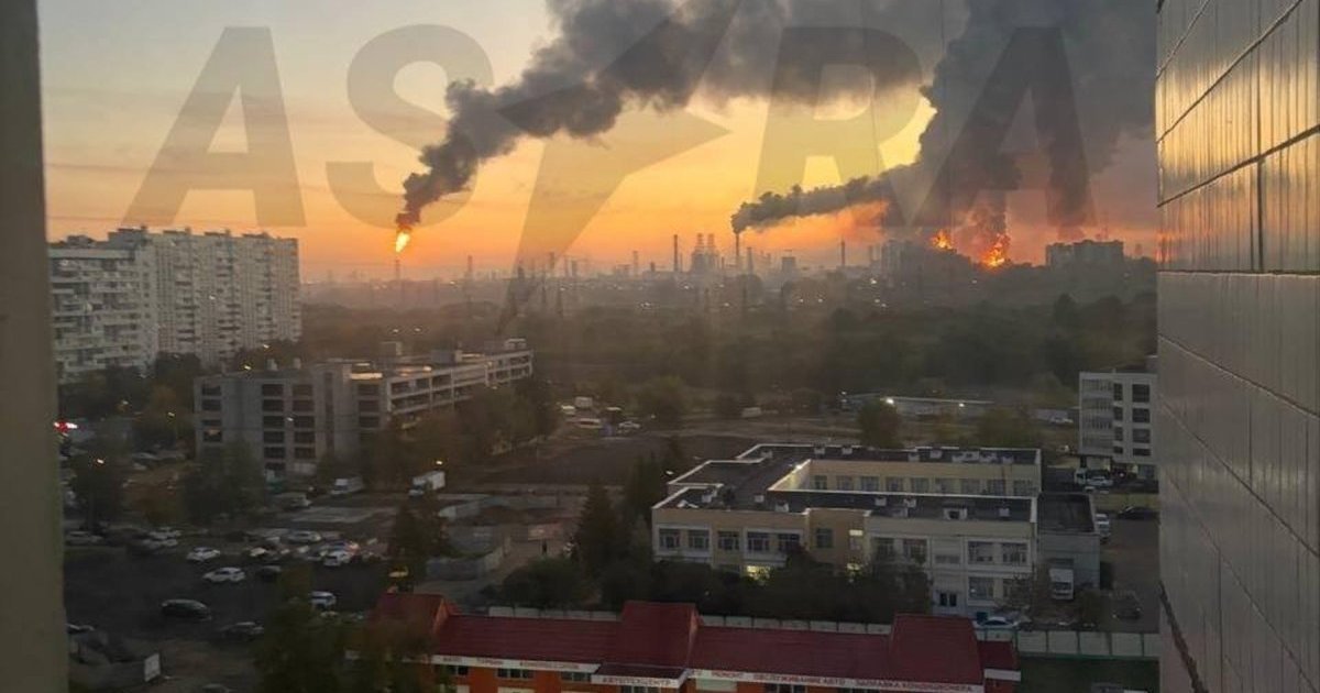 Наслідки атаки БПЛА в Московській області