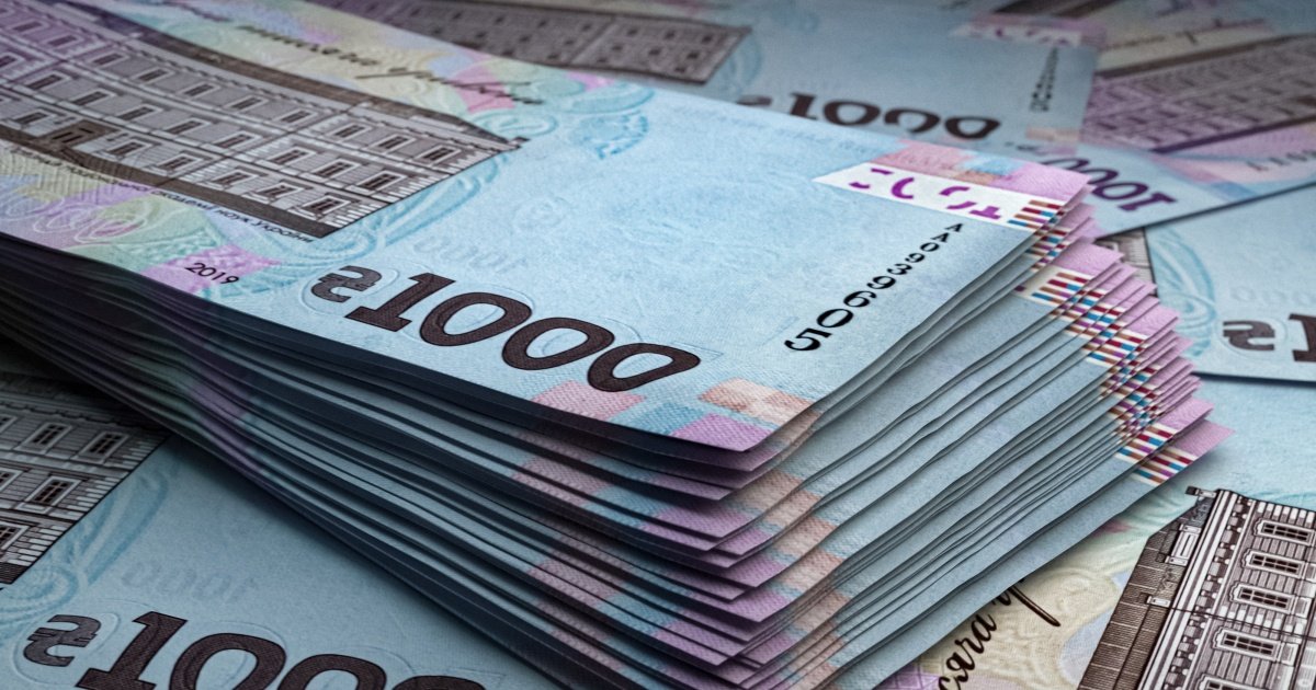 Рішення уряду щодо фіксації цін на газ для населення та підприємств