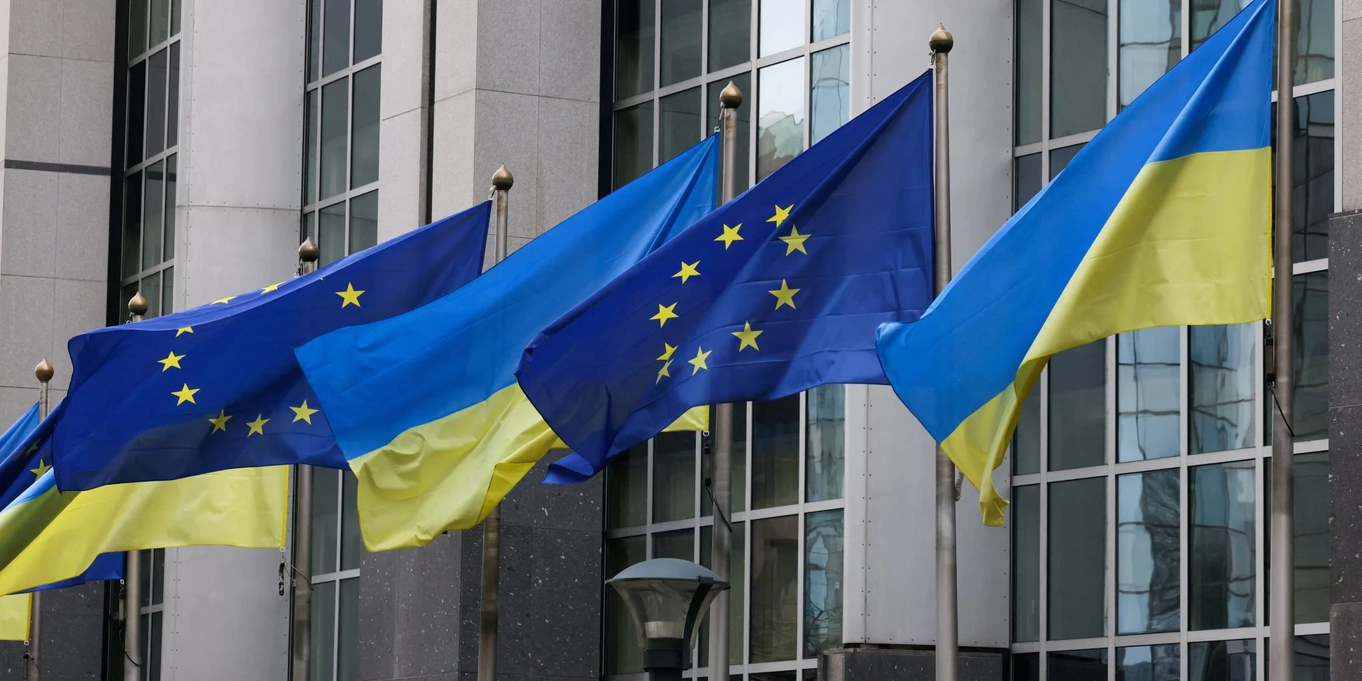 Європейський фонд миру: фінансова допомога Україні від ЄС