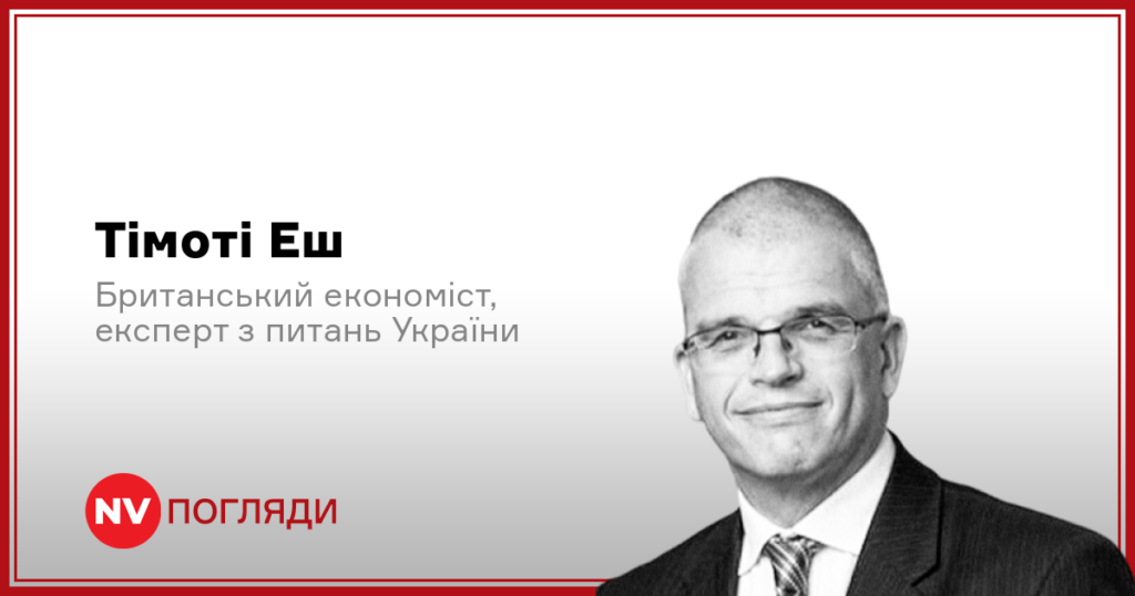 Дональд Трамп, президент США, вимагає повернення фінансової допомоги