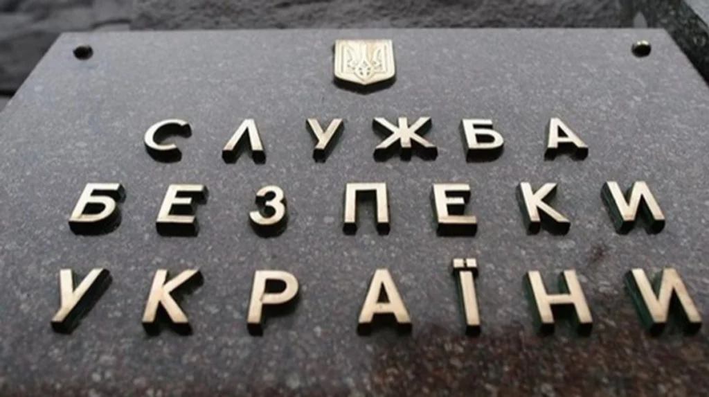 Збройний напад на оперативників СБУ під час слідчих дій у Києві