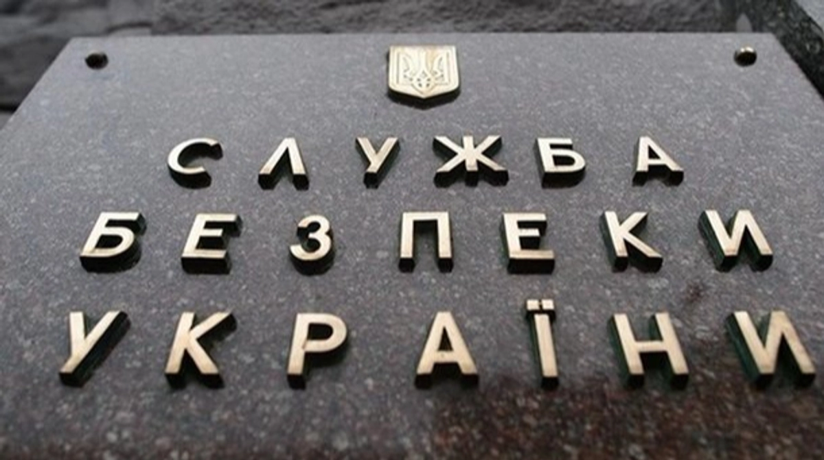 Збройний напад на оперативників СБУ під час слідчих дій у Києві