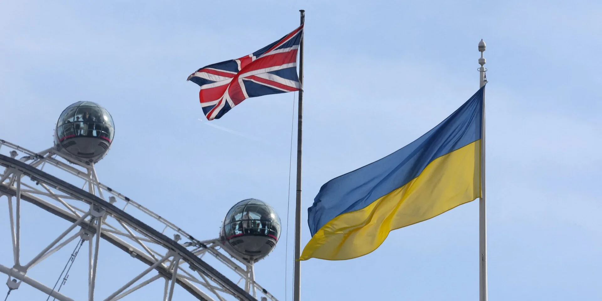 Пакет військової допомоги для посилення протиповітряної оборони України