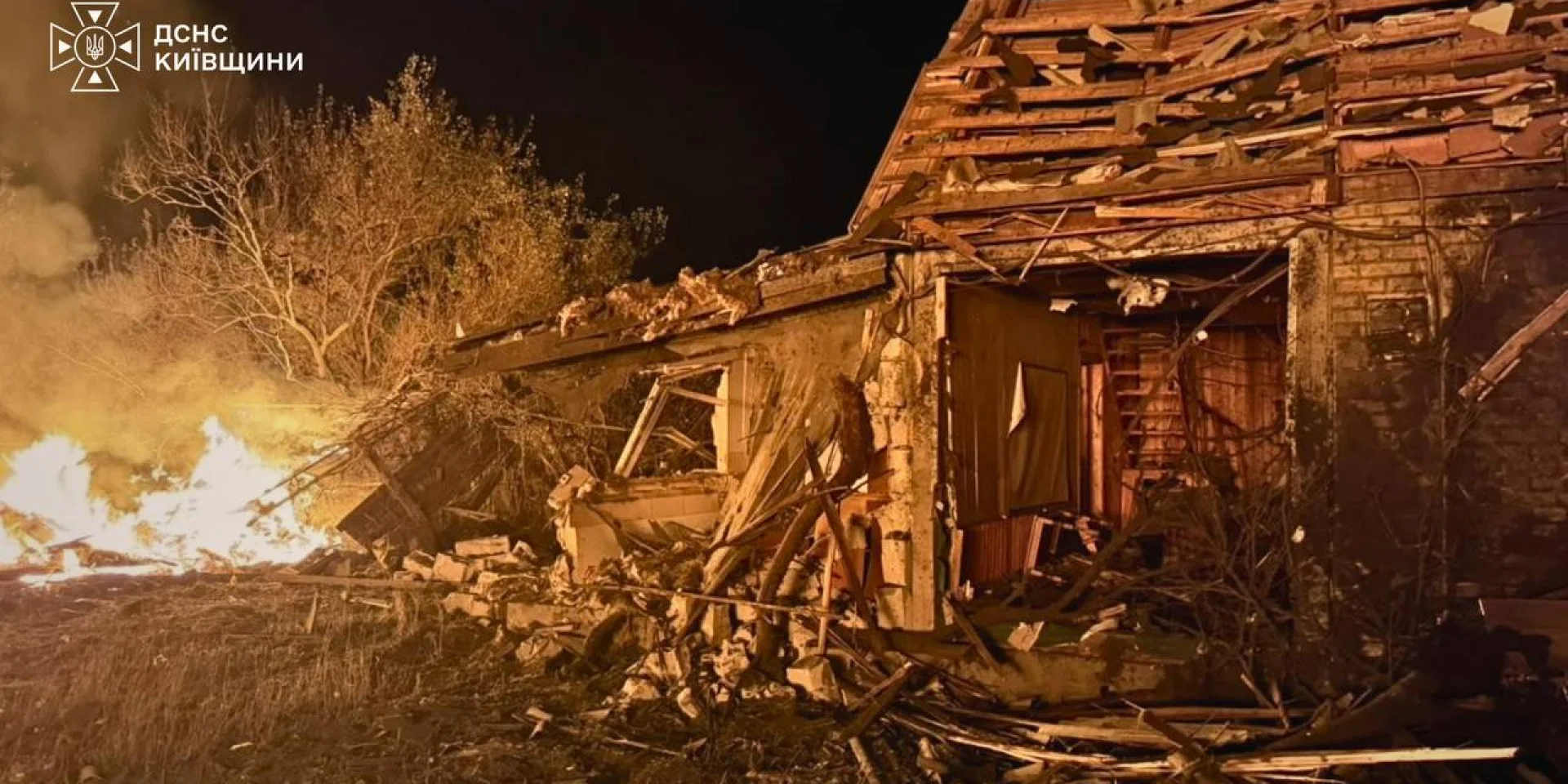 Наслідки російських ударів по Київщині