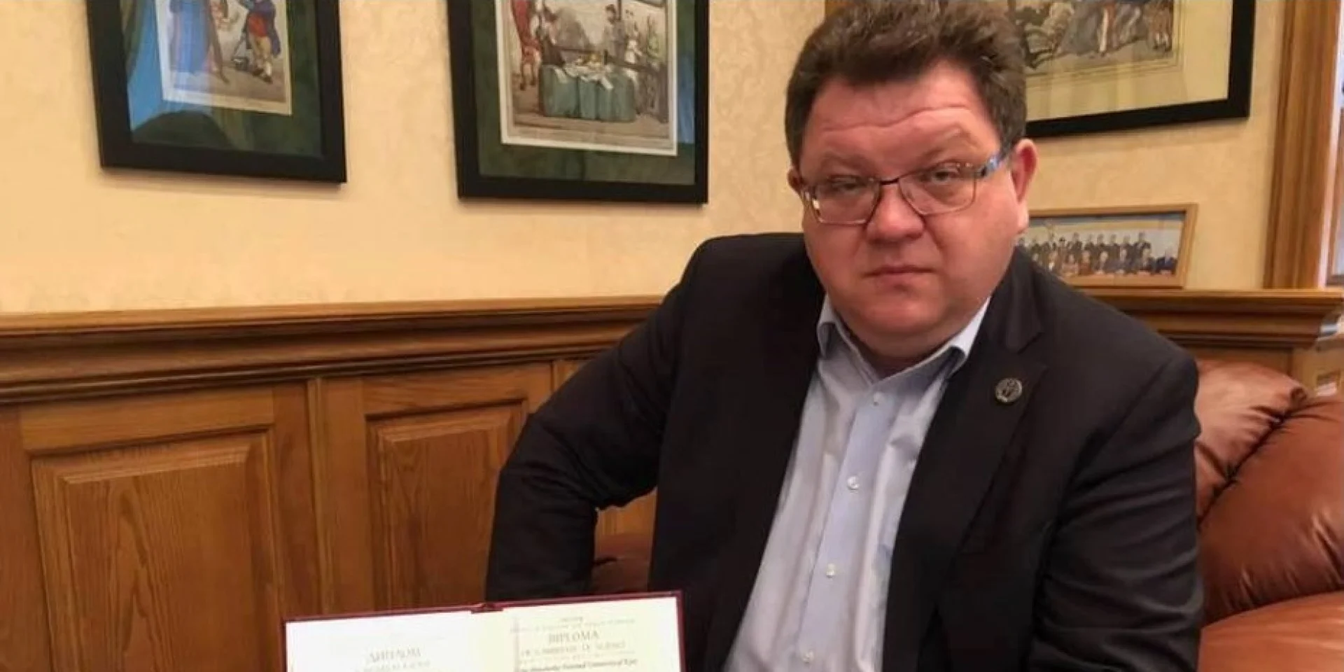 Богдан Львов, колишній голова Касаційного господарського суду