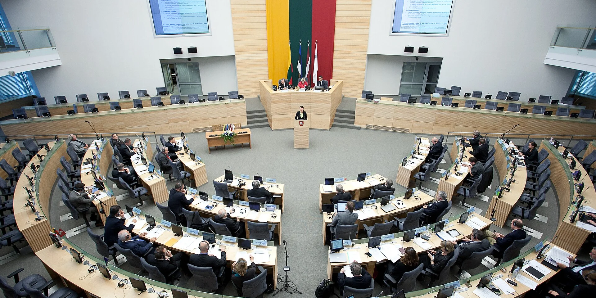 Засідання Сейму Литви щодо конституційних змін
