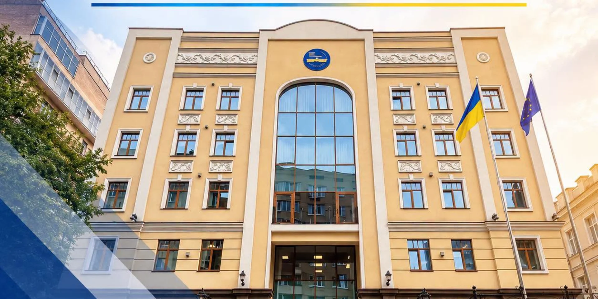 Пошкоджена будівля Вищої ради правосуддя в Києві після удару БпЛА