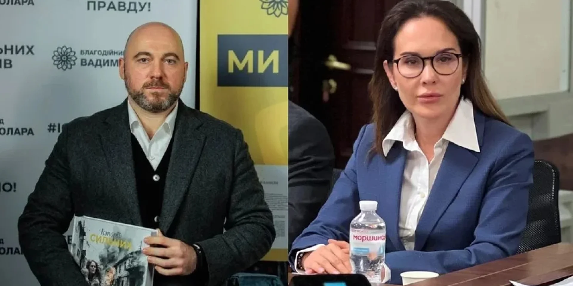 Вадим Столар та Ірина Мудра на тлі блокування банківських платежів для застави.