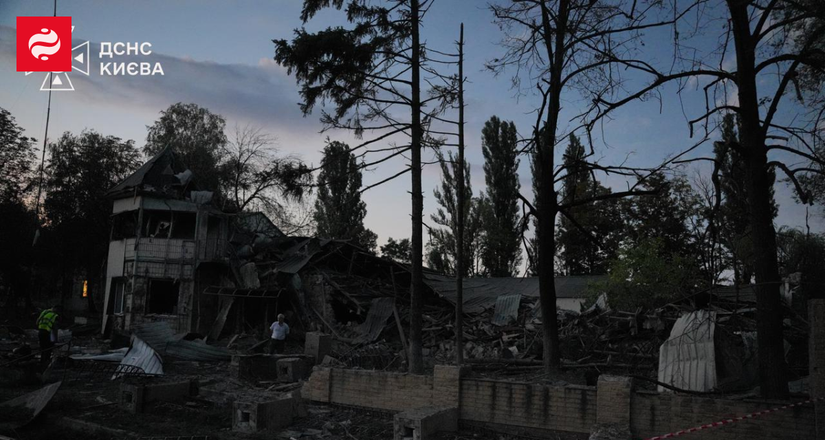 Наслідки нічної атаки на об'єкти інфраструктури Києва