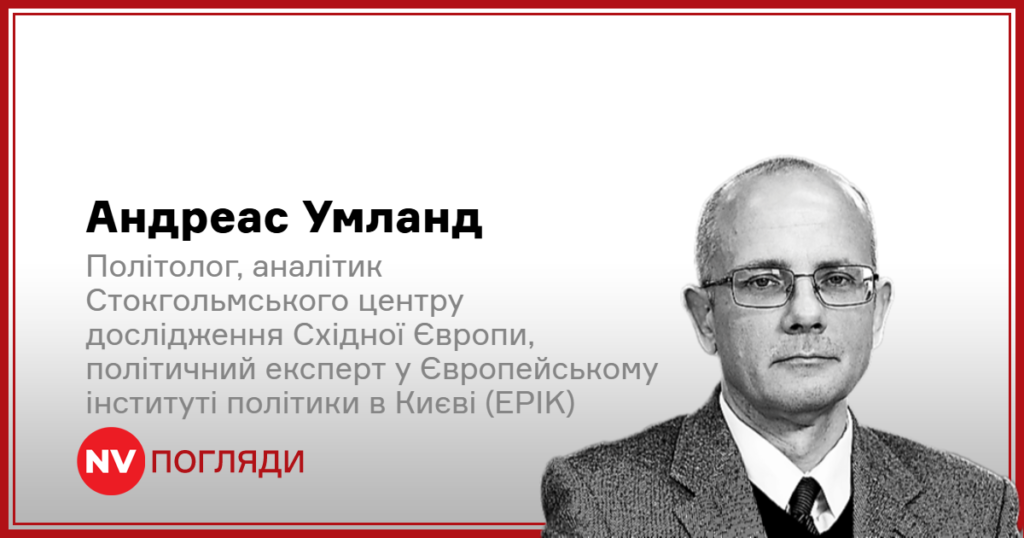 Зображення, що ілюструє трансформацію війни та її економічні наслідки для Росії.