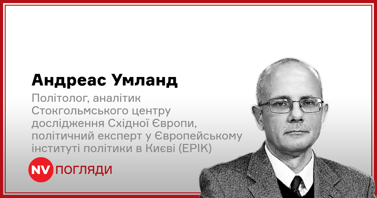 Зображення, що ілюструє трансформацію війни та її економічні наслідки для Росії.