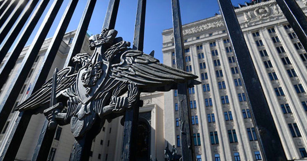 Заява Міноборони РФ про посилення ударів по військових об'єктах України
