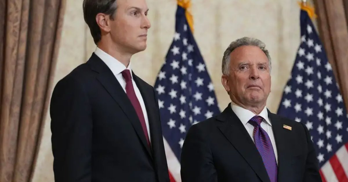 Представники США та України на переговорах
