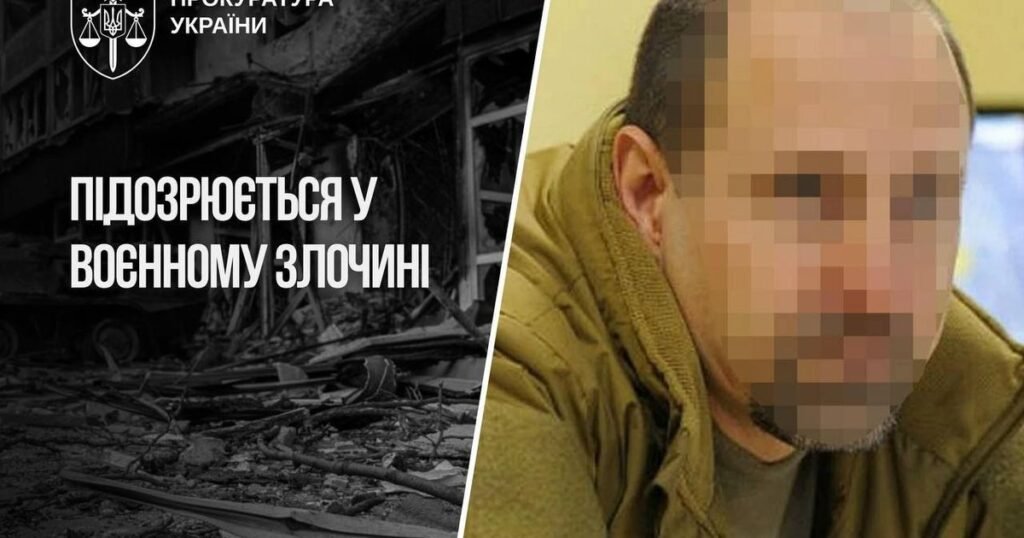 Командир батальйону "Восток" та його дії проти цивільного у Маріуполі
