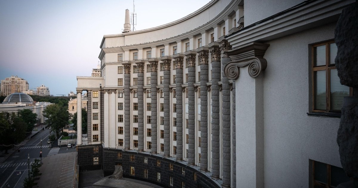 Кабінет Міністрів України: скорочення вакансій та оптимізація штату.