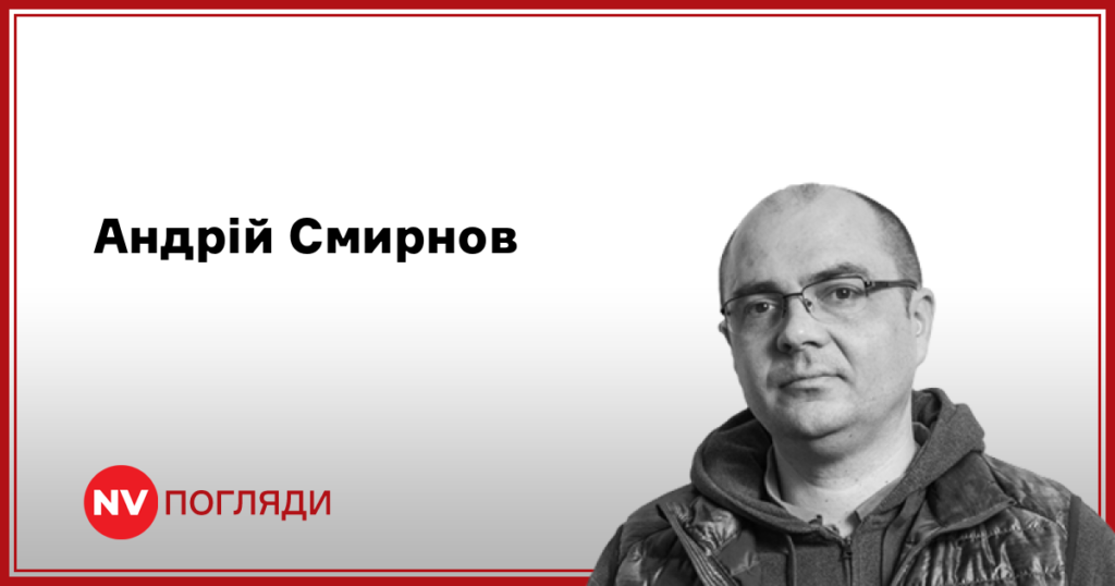 Президент України Володимир Зеленський під час офіційного візиту