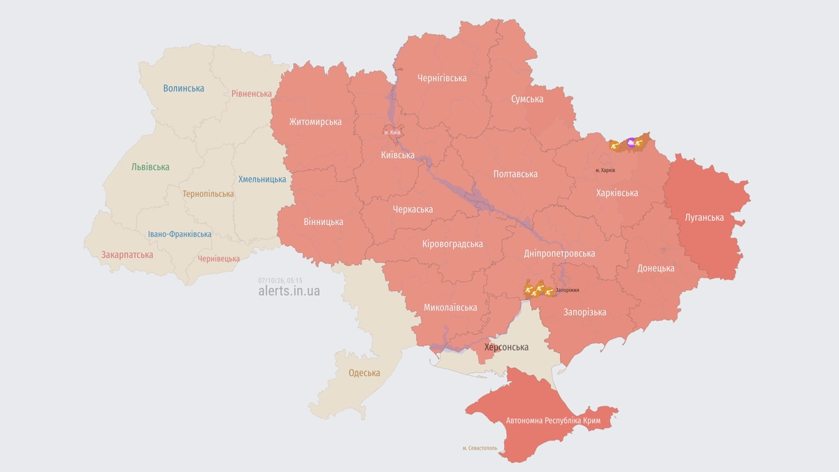 Наслідки комбінованої атаки російських військ по Україні