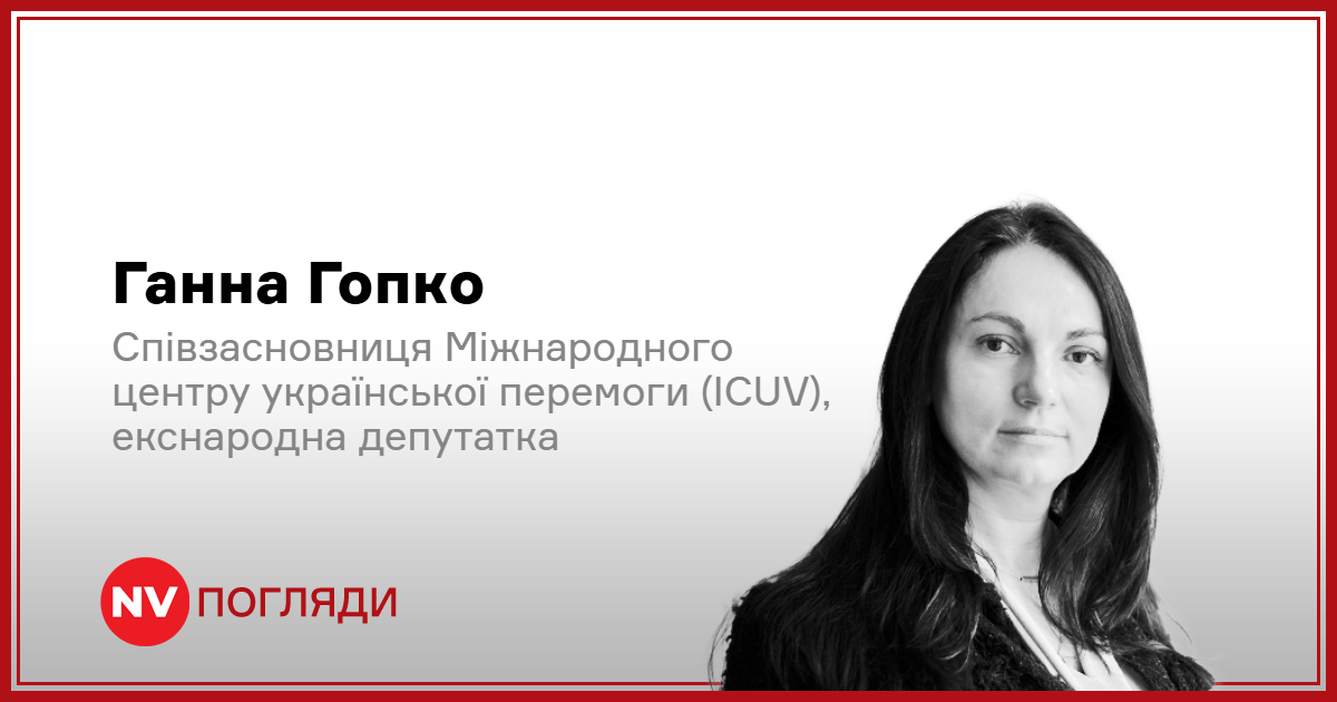 Стратегічне планування НАТО та безпекові виклики Європи