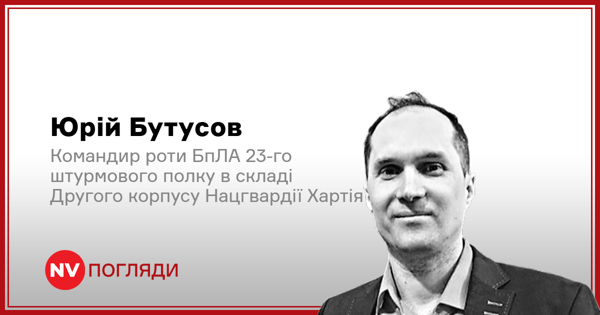 Президент Володимир Зеленський проводить засідання Ставки щодо іноземних добровольців.