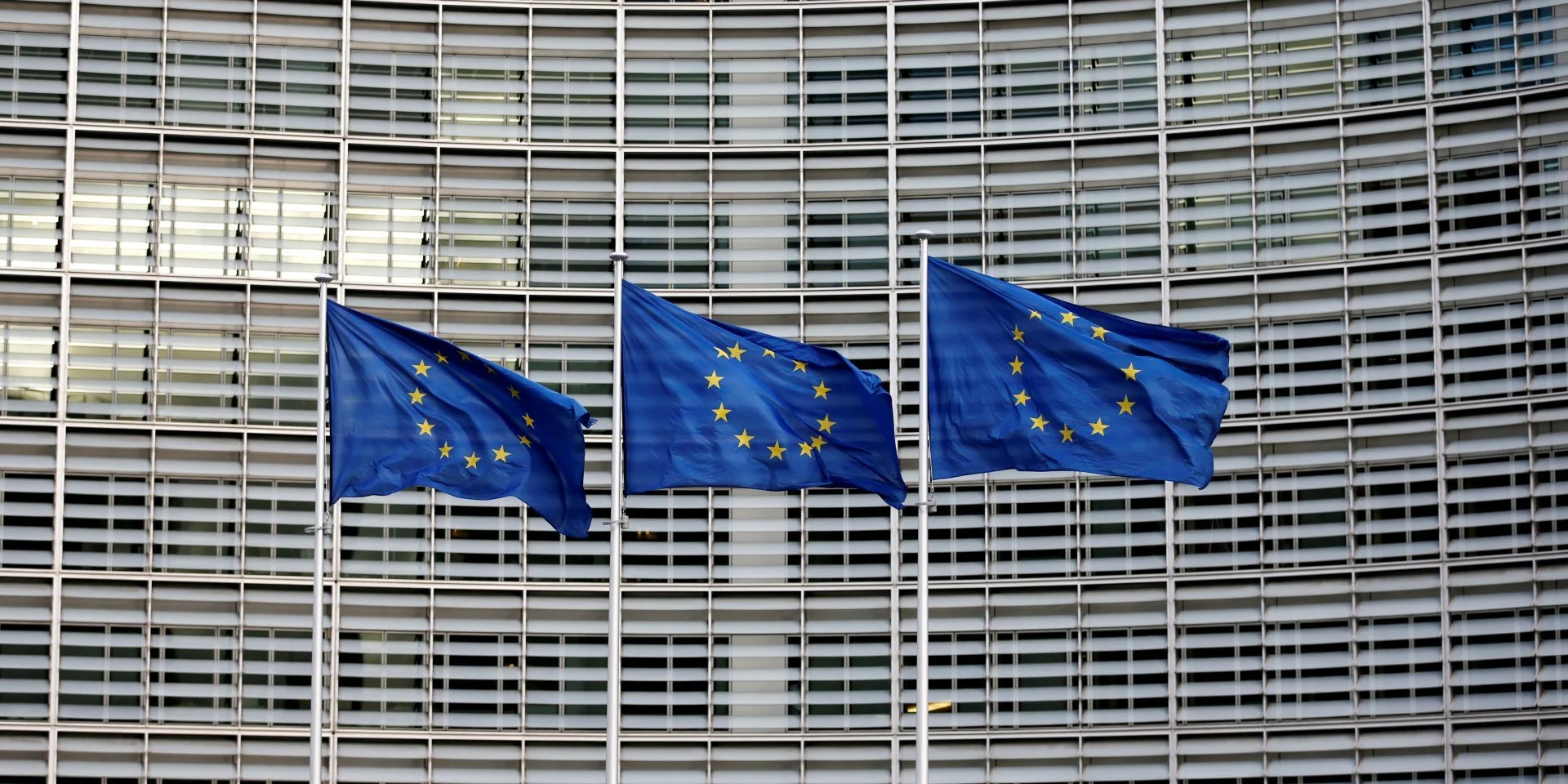 Переговори між представниками України та Європейської Комісії