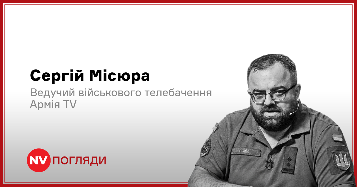 Аналіз російської ракетної атаки в ніч на 7 жовтня