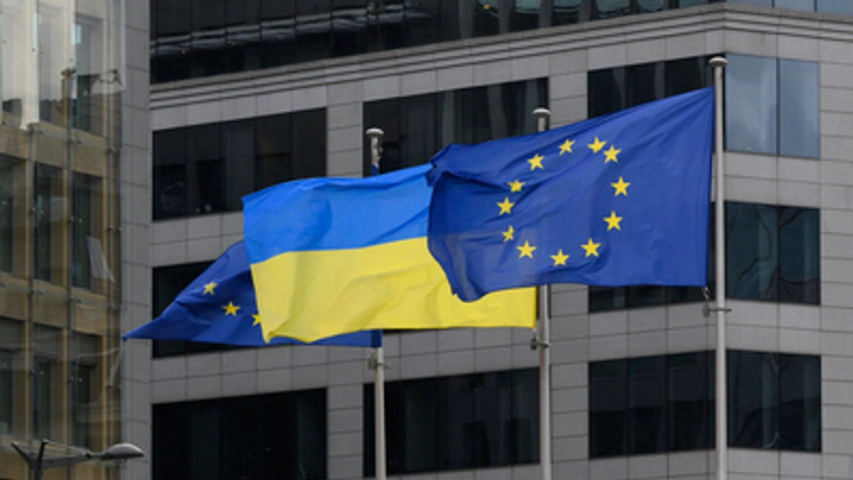 Виділення Європейською комісією 2,86 млрд євро на оборонні потреби України