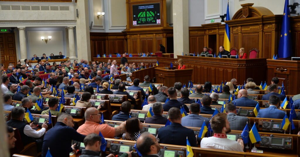 Законопроєкт № 16051-1 про ПДВ на міжнародні посилки.