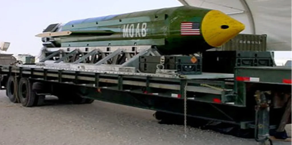 Зображення бомби GBU-43/B MOAB