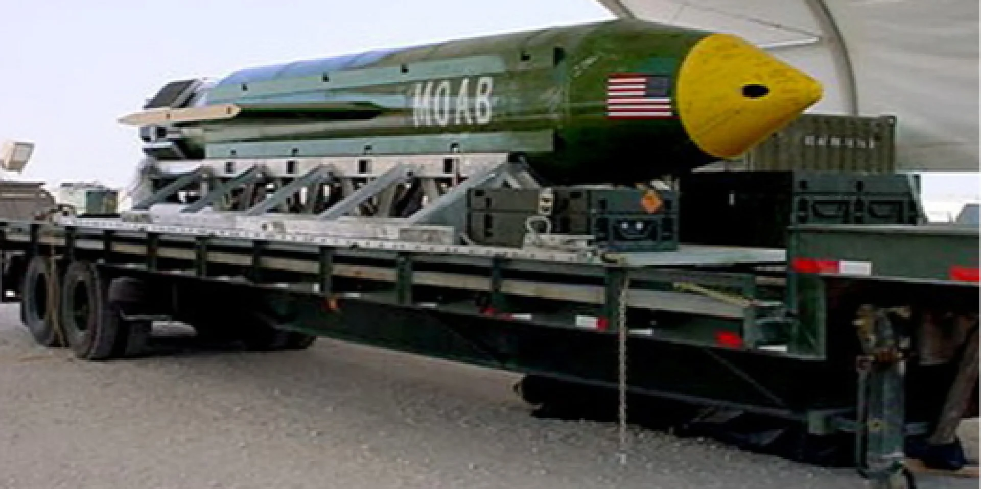 Зображення бомби GBU-43/B MOAB
