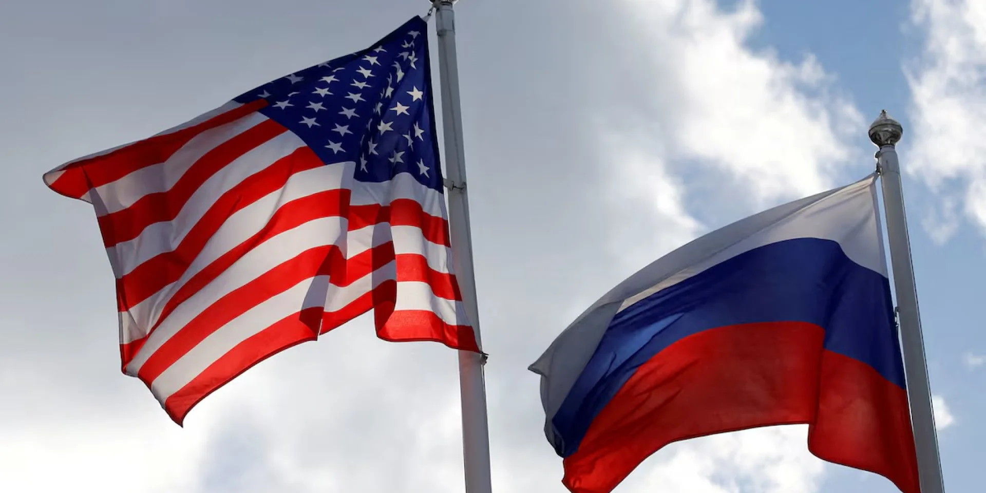 Зустріч представників США та європейських країн щодо російських активів