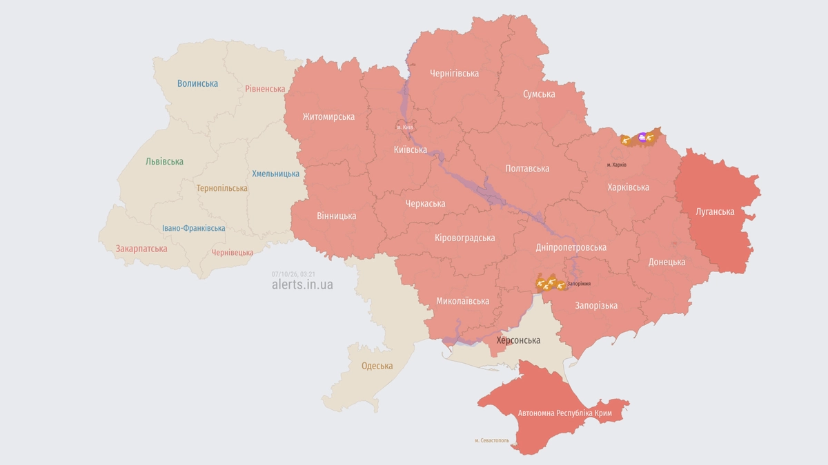 Наслідки балістичної атаки в Києві та Дніпрі