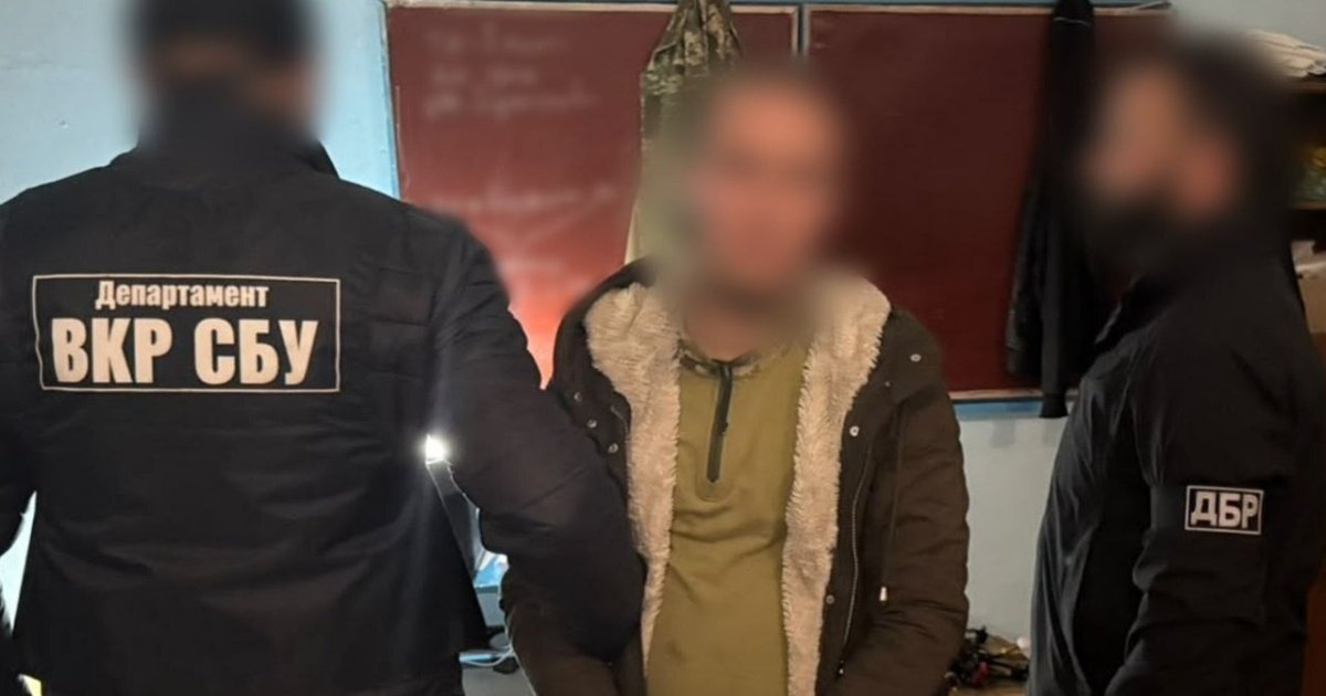 Український військовий, викритий як агент ФСБ, що коригував удари